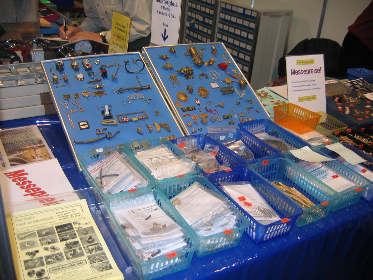 Pièces et Accessoires