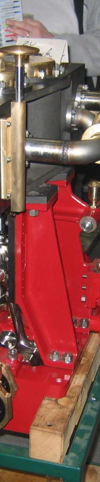 moteur seul
